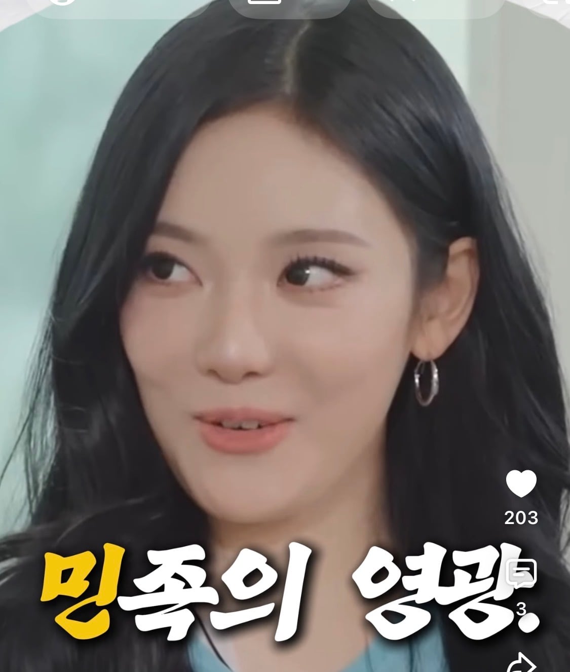 [잡담] 닝닝 이행시 ㅋㅋㅋㅋ | 인스티즈