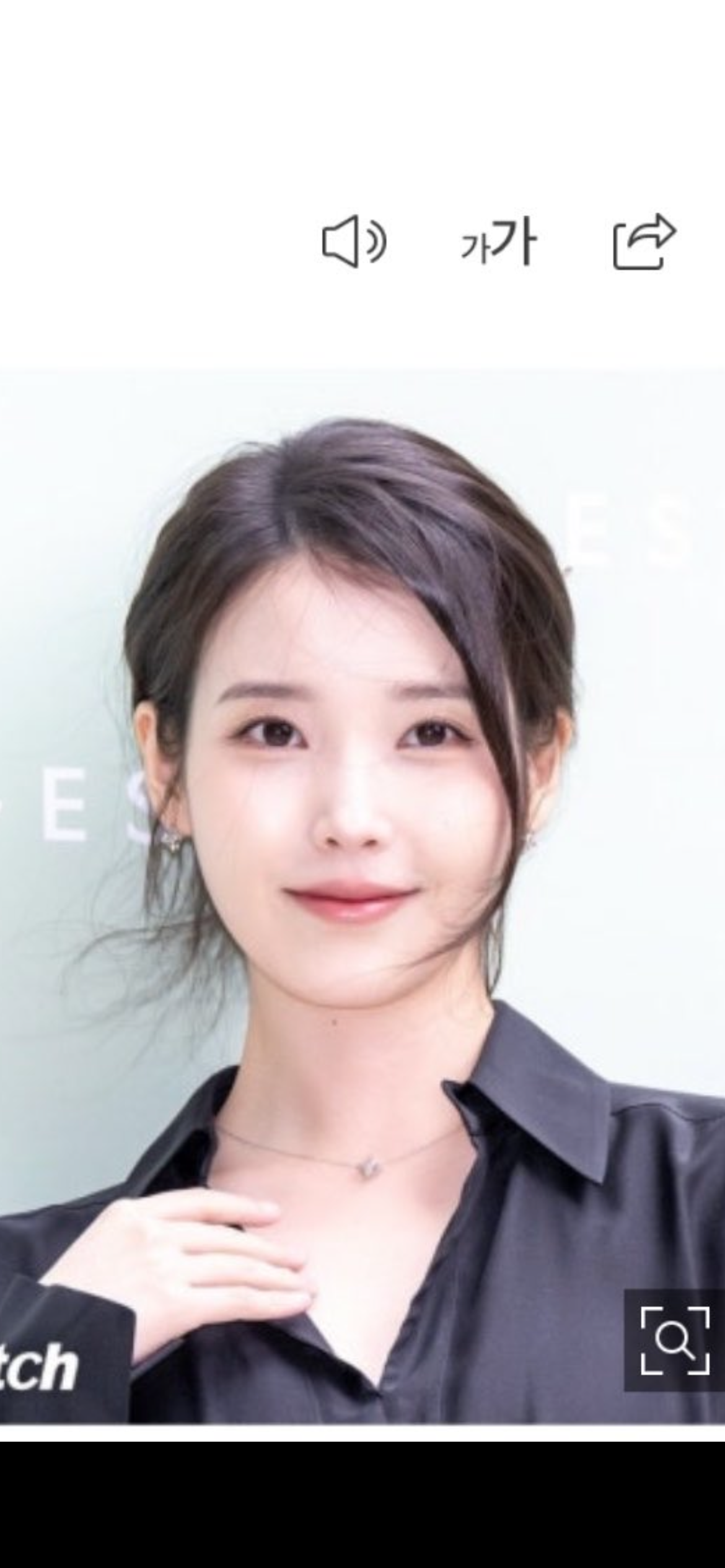 [잡담] 아이유 이 사진 진심 너무 예쁘다 | 인스티즈