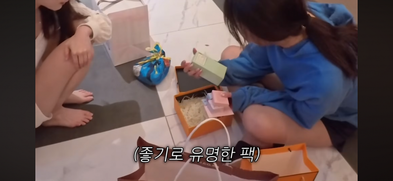 [잡담] 무슨 팩인지 아는 사람? | 인스티즈