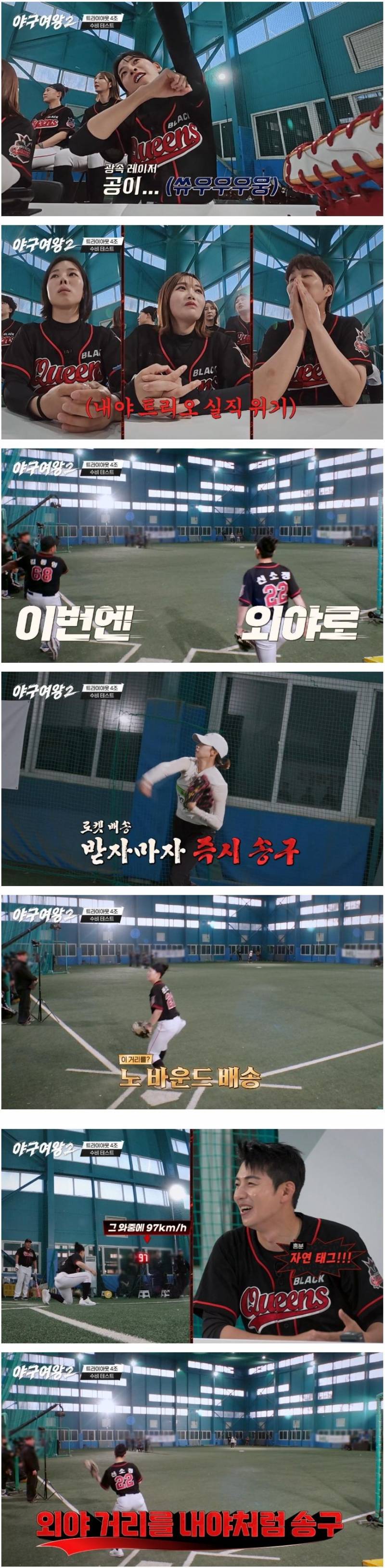 골퍼로 전향했다는 리틀야구단 천재 소녀의 야구 실력 ㄷㄷ | 인스티즈