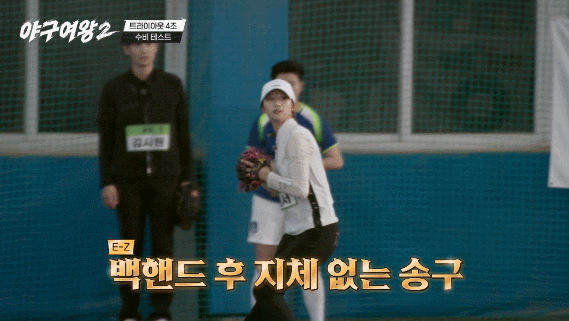 골퍼로 전향했다는 리틀야구단 천재 소녀의 야구 실력 ㄷㄷ | 인스티즈
