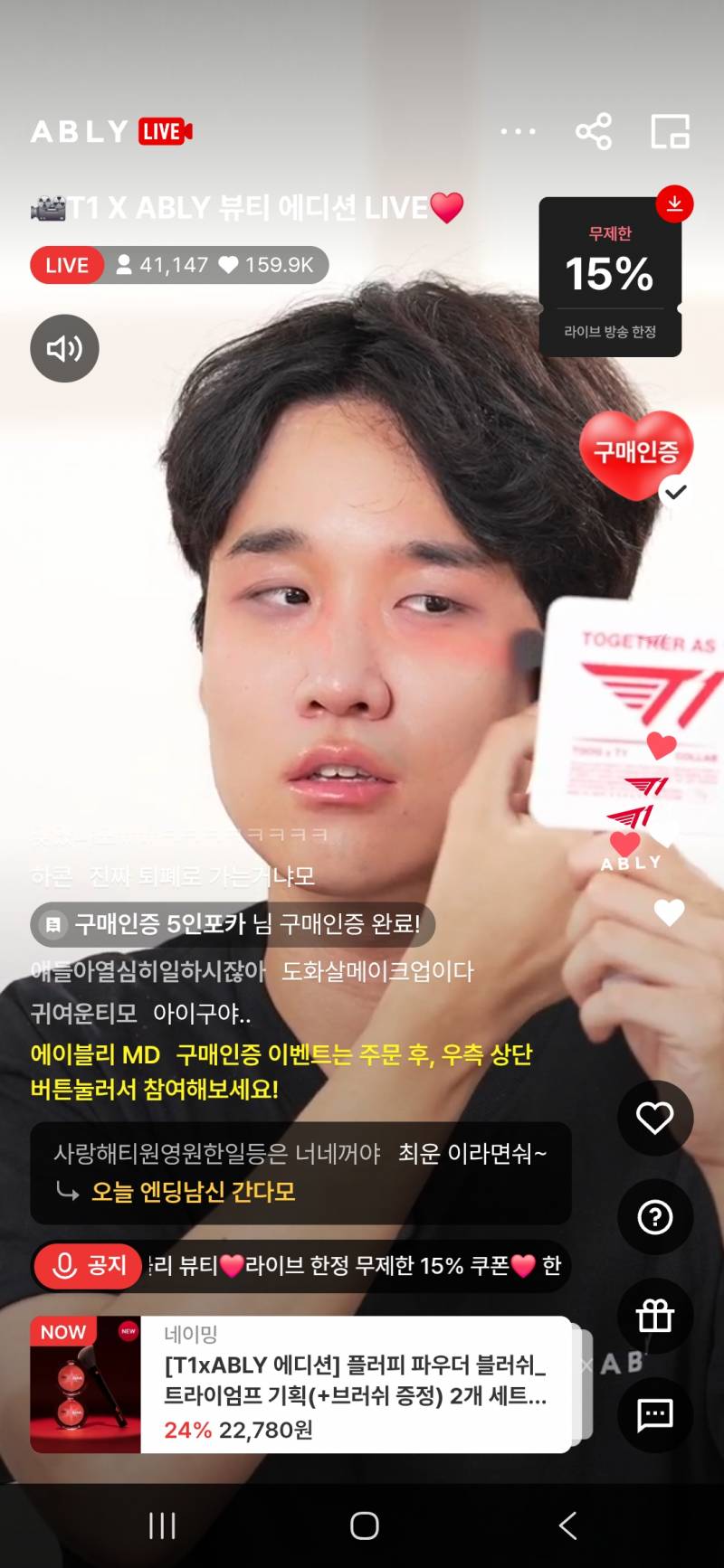 [잡담] 운모 와 재능있음 | 인스티즈