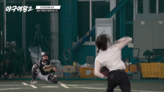 골퍼로 전향했다는 리틀야구단 천재 소녀의 야구 실력 ㄷㄷ | 인스티즈