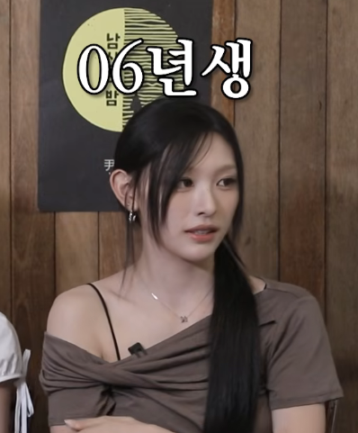 [잡담] 미나미는 유독 분위기가 왜 이런거지..? | 인스티즈