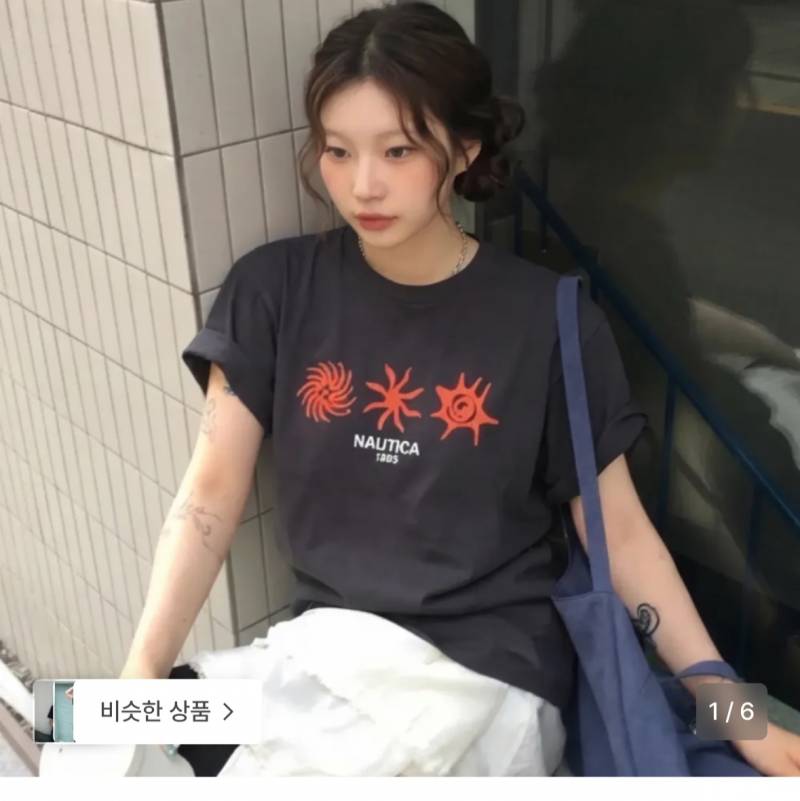 [잡담] 반팔 사려는데 이상한 거 빼주라🫪🫪🫪🫪 | 인스티즈