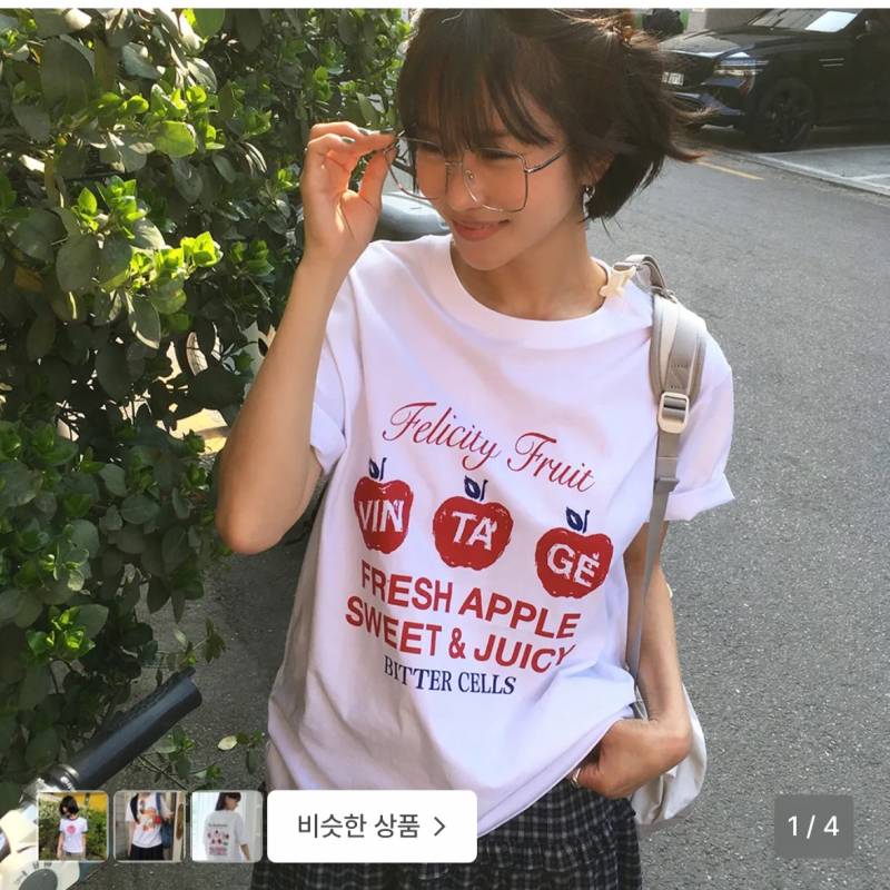[잡담] 반팔 사려는데 이상한 거 빼주라🫪🫪🫪🫪 | 인스티즈