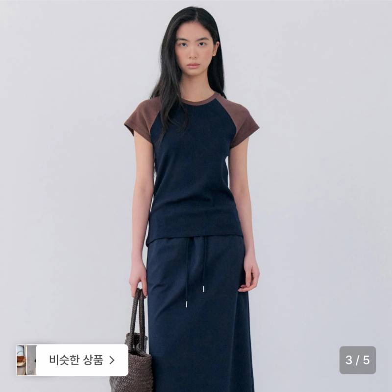 [잡담] 반팔 사려는데 이상한 거 빼주라🫪🫪🫪🫪 | 인스티즈
