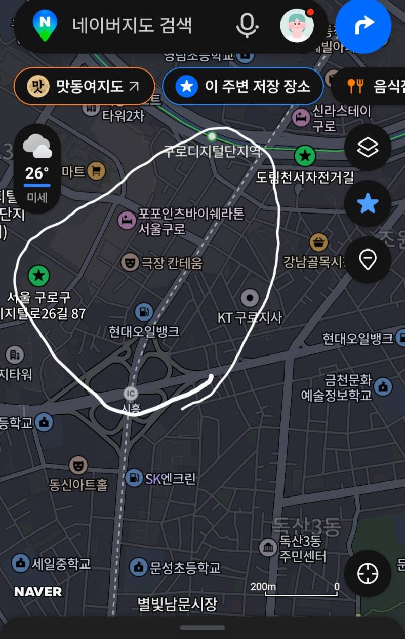 [잡담] 구로 디지털 단지쪽 치안 ㄱㅊ아?? | 인스티즈