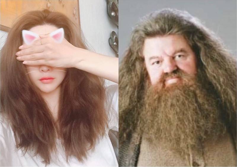[잡담] 해그리드 같은 곱슬머리 익있어?? | 인스티즈
