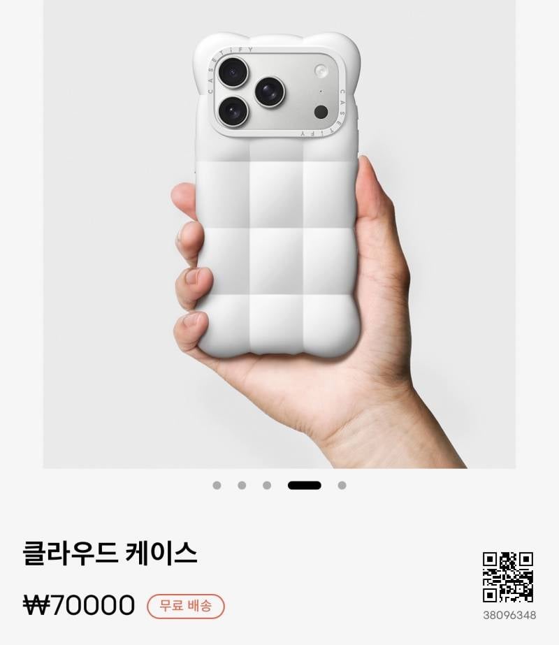 [잡담] 폰케이스에 7만원 태우는건 | 인스티즈