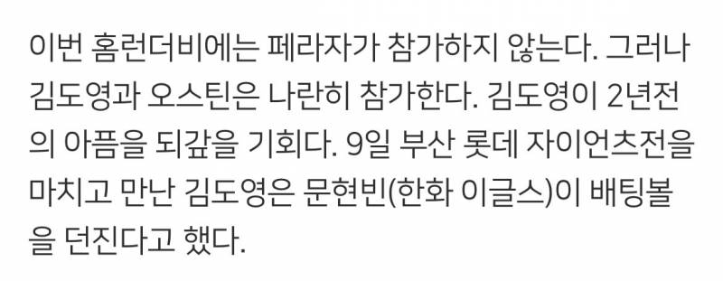 [잡담] 비즈동아리 화이팅 | 인스티즈
