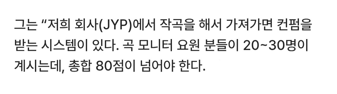 [잡담] 영케이 앨범 얼마나 명반일까 | 인스티즈