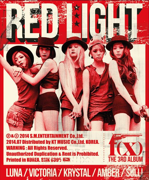 [잡담] 에프엑스 redlight 컨셉은 에셈의 역작이다 ㄹㅇ | 인스티즈