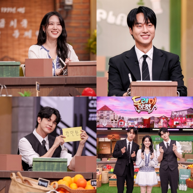 [정보/소식] '놀라운토요일' 박은빈x양세종x옹성우 출격 | 인스티즈