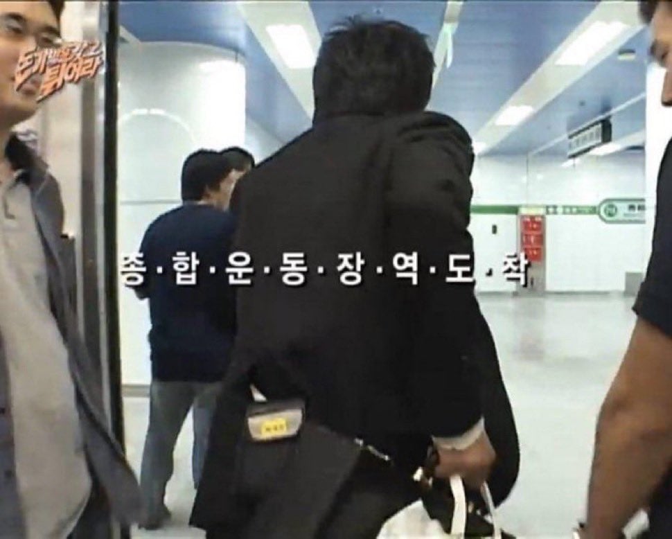 [잡담] 나 실시간: | 인스티즈