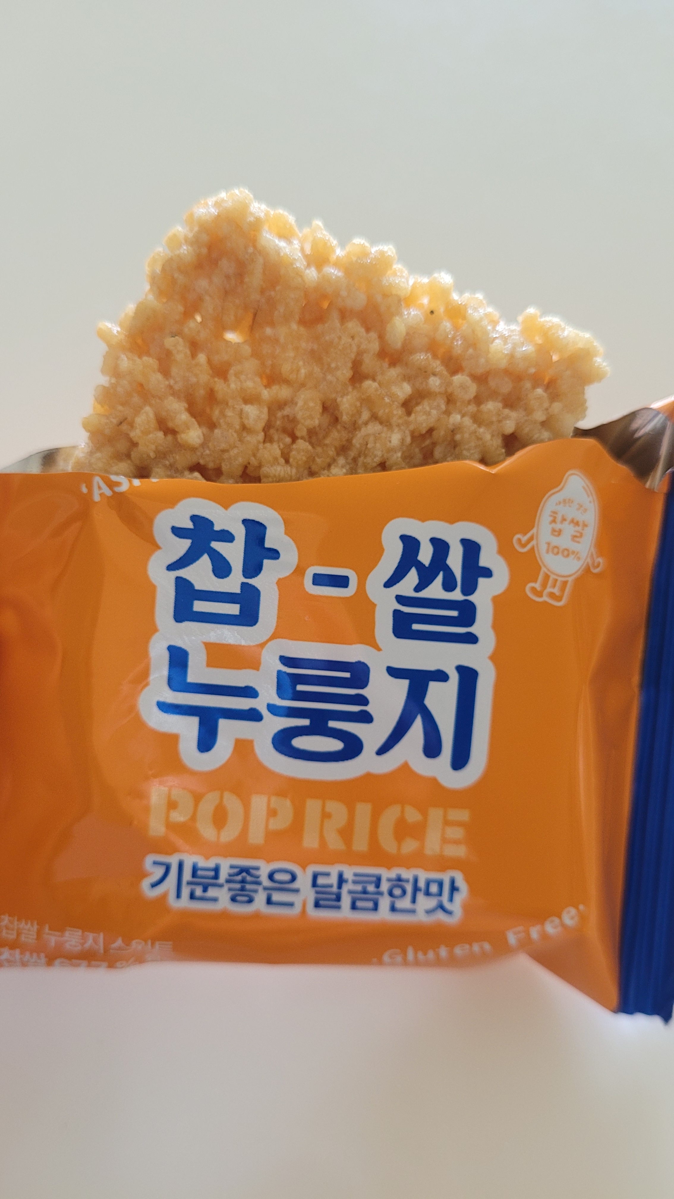 [잡담] 튀긴 누룽지 좋아하는사람있니 과자추천 | 인스티즈