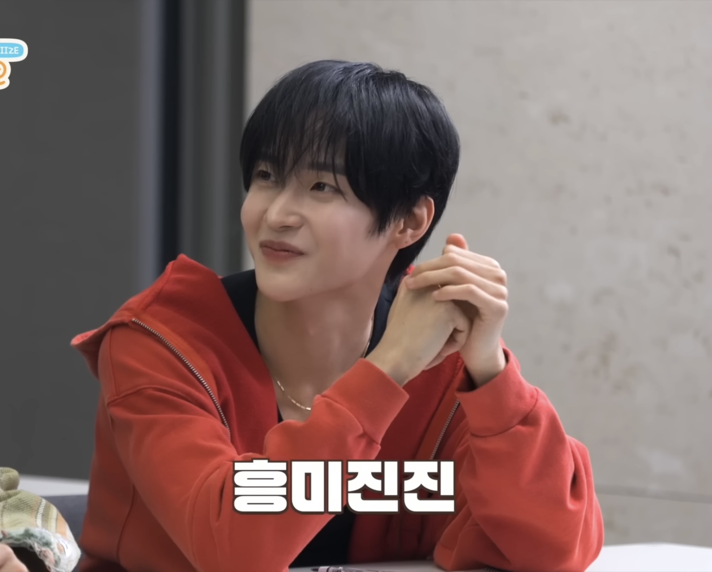 [잡담] 원빈이 자컨 눈이 자꾸 울망거려 | 인스티즈