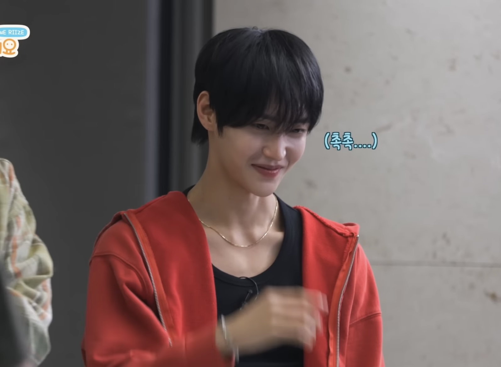[잡담] 원빈이 자컨 눈이 자꾸 울망거려 | 인스티즈