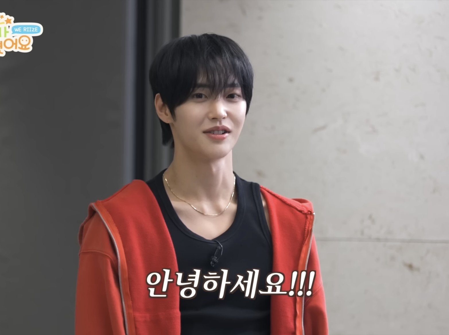 [잡담] 원빈이 자컨 눈이 자꾸 울망거려 | 인스티즈