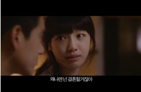 [마플] 뭔가 이 배우 수지 닮음 | 인스티즈