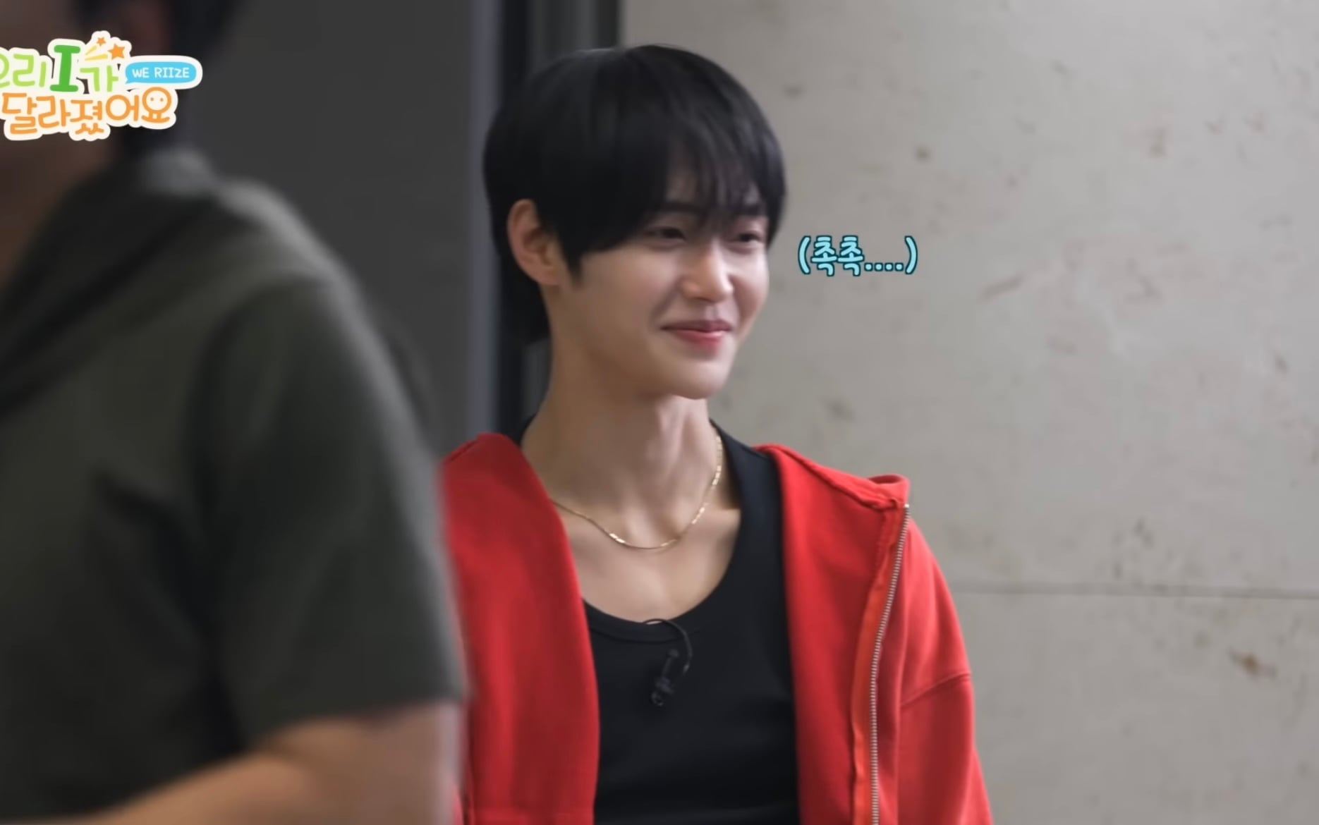 [잡담] 원빈이 자컨 눈이 자꾸 울망거려 | 인스티즈