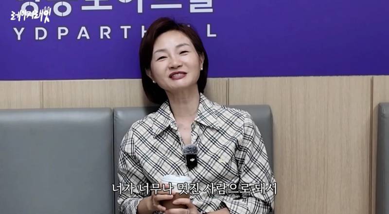 최근 지드래곤 중학교 3년 담임쌤이 푼 GD썰..jpg | 인스티즈