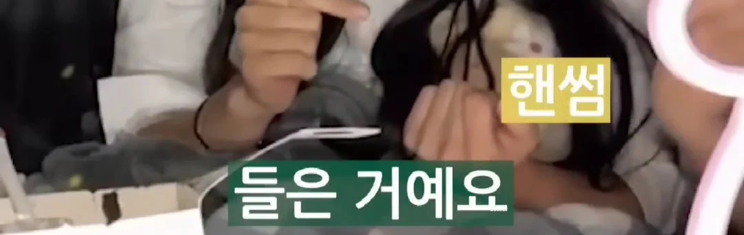 [잡담] 리센느 원이 아버지가 소속사 반대한썰 개웃김 ㅋㅋㅋㅋㅋ | 인스티즈