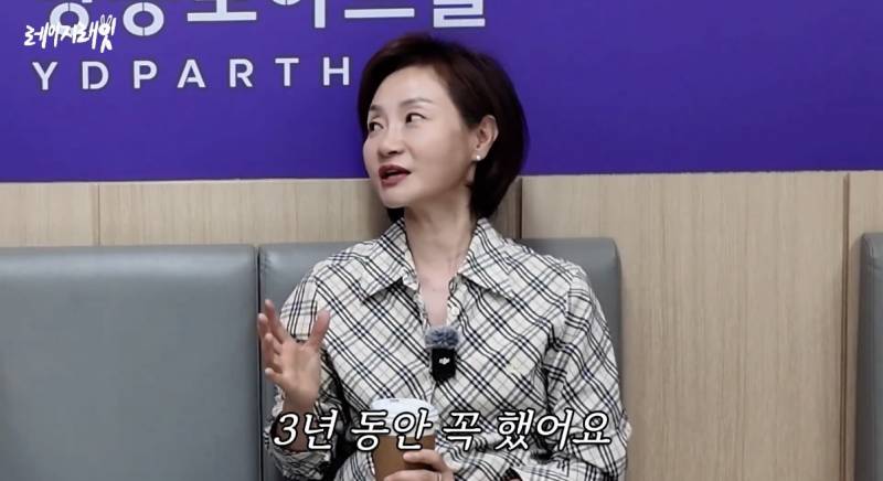 최근 지드래곤 중학교 3년 담임쌤이 푼 GD썰..jpg | 인스티즈