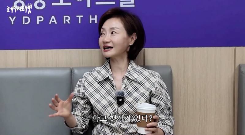 최근 지드래곤 중학교 3년 담임쌤이 푼 GD썰..jpg | 인스티즈