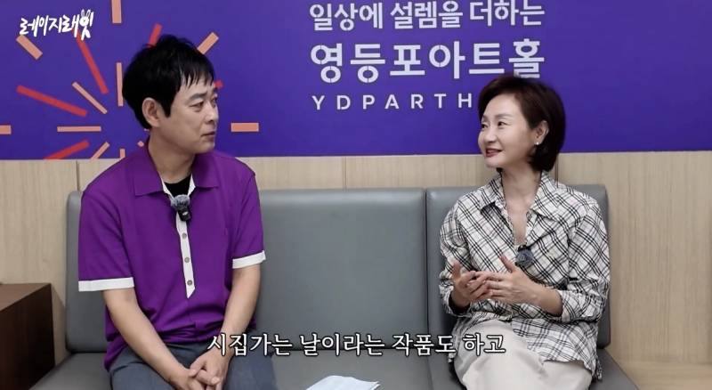 최근 지드래곤 중학교 3년 담임쌤이 푼 GD썰..jpg | 인스티즈