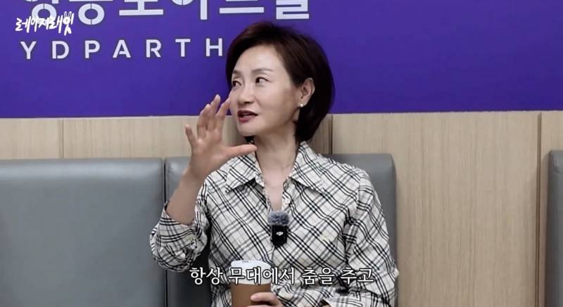 최근 지드래곤 중학교 3년 담임쌤이 푼 GD썰..jpg | 인스티즈