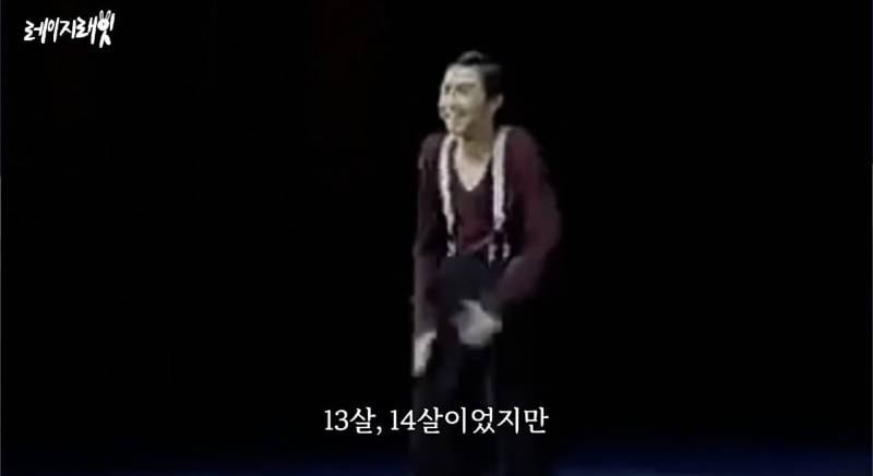 최근 지드래곤 중학교 3년 담임쌤이 푼 GD썰..jpg | 인스티즈