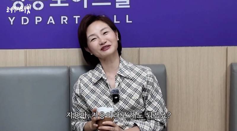 최근 지드래곤 중학교 3년 담임쌤이 푼 GD썰..jpg | 인스티즈