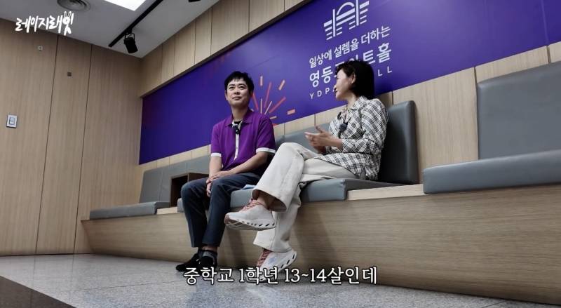 최근 지드래곤 중학교 3년 담임쌤이 푼 GD썰..jpg | 인스티즈