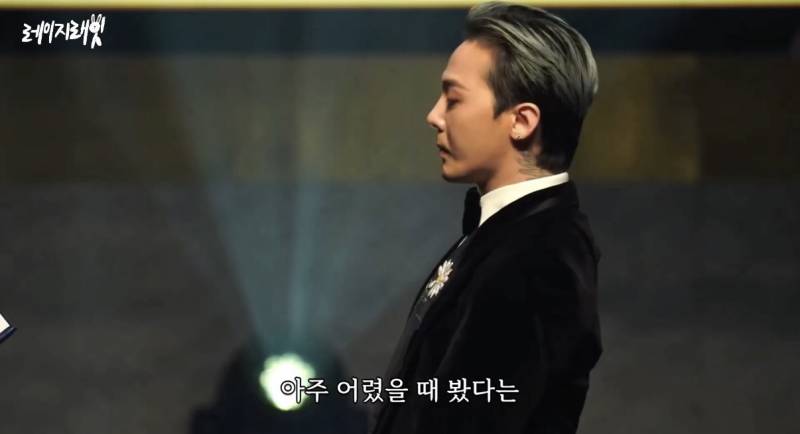 최근 지드래곤 중학교 3년 담임쌤이 푼 GD썰..jpg | 인스티즈