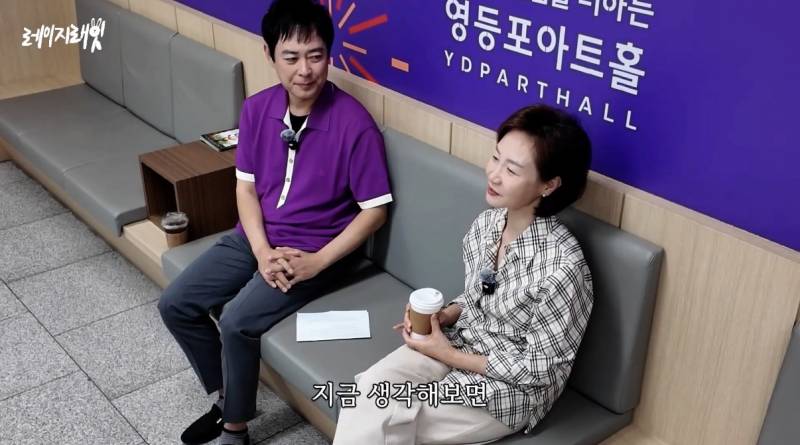 최근 지드래곤 중학교 3년 담임쌤이 푼 GD썰..jpg | 인스티즈