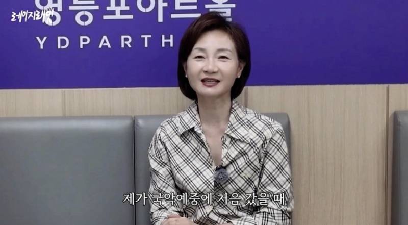최근 지드래곤 중학교 3년 담임쌤이 푼 GD썰..jpg | 인스티즈
