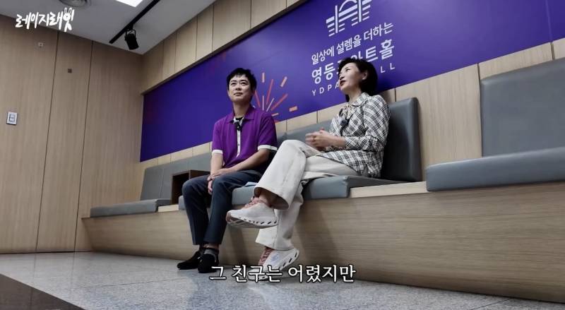최근 지드래곤 중학교 3년 담임쌤이 푼 GD썰..jpg | 인스티즈