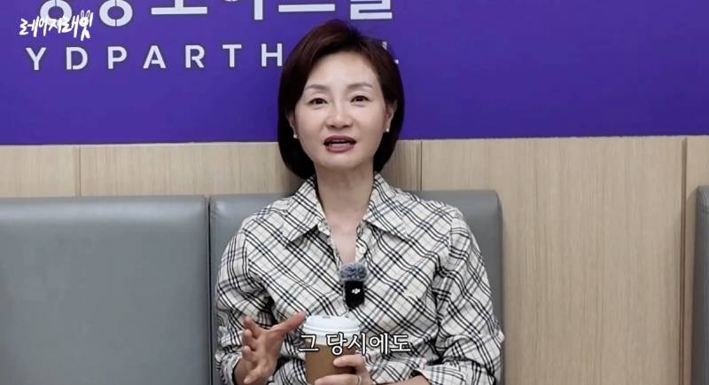 최근 지드래곤 중학교 3년 담임쌤이 푼 GD썰..jpg | 인스티즈