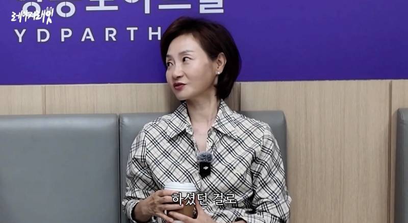 최근 지드래곤 중학교 3년 담임쌤이 푼 GD썰..jpg | 인스티즈