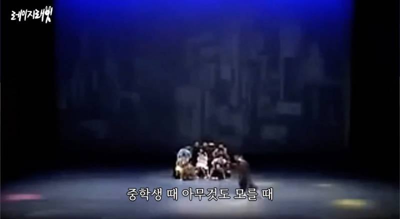 최근 지드래곤 중학교 3년 담임쌤이 푼 GD썰..jpg | 인스티즈