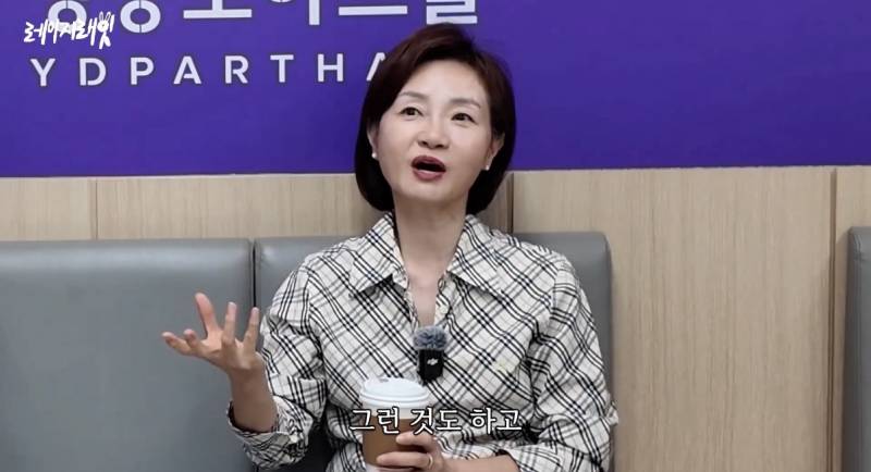 최근 지드래곤 중학교 3년 담임쌤이 푼 GD썰..jpg | 인스티즈