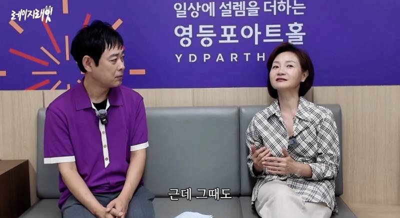최근 지드래곤 중학교 3년 담임쌤이 푼 GD썰..jpg | 인스티즈