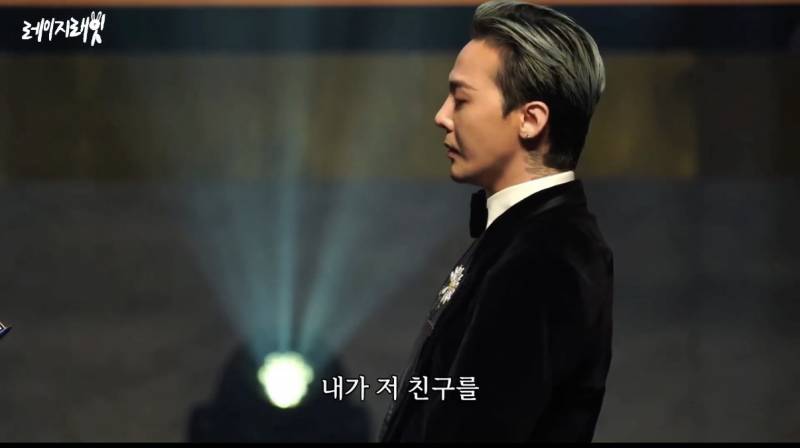 최근 지드래곤 중학교 3년 담임쌤이 푼 GD썰..jpg | 인스티즈