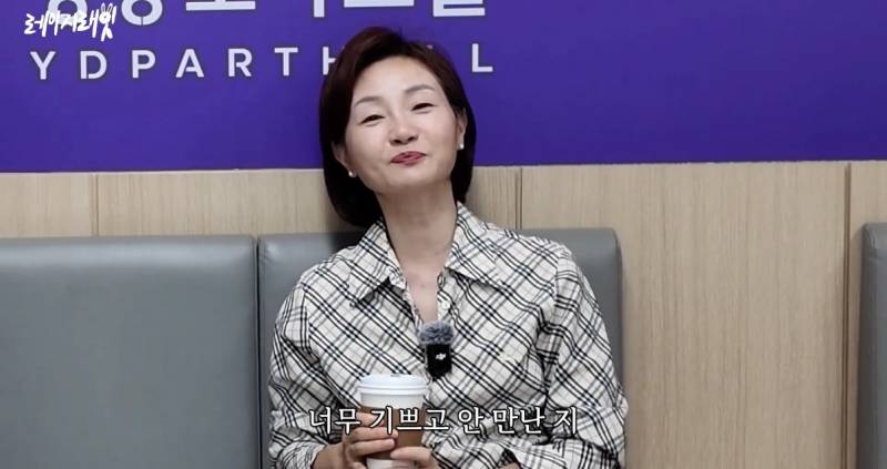 최근 지드래곤 중학교 3년 담임쌤이 푼 GD썰..jpg | 인스티즈