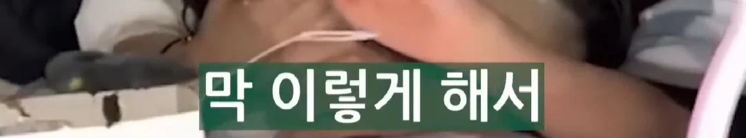 [잡담] 리센느 원이 아버지가 소속사 반대한썰 개웃김 ㅋㅋㅋㅋㅋ | 인스티즈