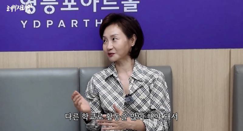 최근 지드래곤 중학교 3년 담임쌤이 푼 GD썰..jpg | 인스티즈