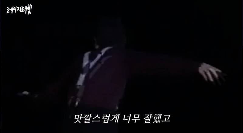 최근 지드래곤 중학교 3년 담임쌤이 푼 GD썰..jpg | 인스티즈