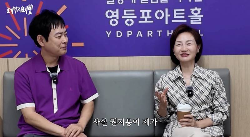 최근 지드래곤 중학교 3년 담임쌤이 푼 GD썰..jpg | 인스티즈