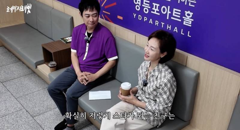 최근 지드래곤 중학교 3년 담임쌤이 푼 GD썰..jpg | 인스티즈